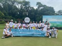 艺术涂料独角兽TASSANI塔萨尼：将支持设计师高尔夫球赛进行到底