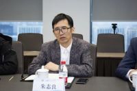 共建羽绒产业数字新时代 浙江三星羽绒与北大信研院正式开启战略合作