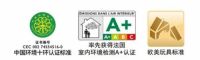 打造健康家居，华润木器漆让您在家中尽享自然