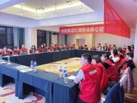 凝心聚力，共享发展 | 2021佳歌集成灶湖南省核心经销商研讨会圆满成功！