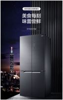 厨房小白进阶烹饪的高能玩家   美的悦家智能套系让下厨更简单