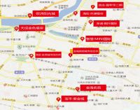 兰州市城关区红星巷华联商圈 国有建设用地转让项目推介书