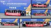 布局中西部暖通市场， 2022年4月中国成都暖通展邀你参与