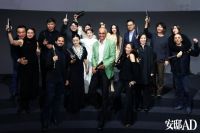 《安邸AD》创刊十周年丨陈暄、琚宾谈设计