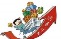 鑫迪家居：从产品到消费观 不让理性消费流于形式