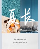 【领绣】新品发布|《菲琳27》——光阴的故事，二十四节气