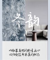 【领绣】新品发布|《菲琳27》——光阴的故事，二十四节气