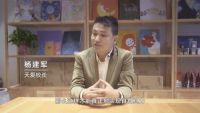 亚细亚公益行 | “爱星行动”拥抱「星星的孩子」让爱不再孤单