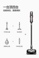 别再为感恩爸妈犯难 小狗吸尘器温暖父母心