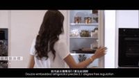 缦合·北京有一间米其林厨房