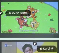 2021投影仪推荐，坚果投影仪怎么样对比当贝投影仪哪个好一篇读懂