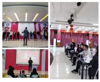 “合赢共富，共赢未来”招商启动会召开