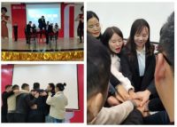 “合赢共富，共赢未来”招商启动会召开