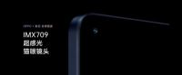 全球首发IMX709，OPPO Reno7系列正式发布!2199元起