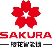 2022云南建博会丨樱花智能锁：生活简单美好一点