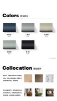 【领绣·菁华】新品发布 筑梦者10 香素