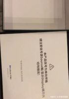 用几十块的HDMI线，卡顿闪屏超尴尬！最终我选择了开博尔光纤HDMI线