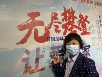 《无尽攀登》佛山站|夏伯渝爷爷在我心中和奥特曼一样强大！