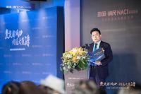 顶固高端整装品牌“纳尺NACI”重磅发布，剑指高端整装千亿市场