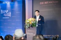 顶固高端整装品牌“纳尺NACI”重磅发布，剑指高端整装千亿市场