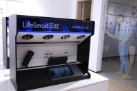 深度 | 云起科技董熠：智能家居需要iPhone级别产品
