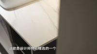梦想改造家 | 助力绍兴老房焕新生，江南水乡酒香自来