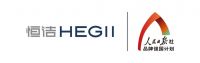 育新机，开新局！恒洁即将再次出席中国品牌论坛·企业家峰会！
