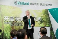 开启未来新风向，威能中国recoVAIR plus 新风产线正式投产