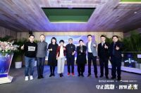 家装家居产业数字化再升级，居然装饰与每平每屋·设计家携手共按“快捷键”
