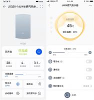 时尚华帝，智能创新  华帝率先发布鸿蒙智联新品