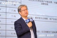 时尚华帝，智能创新  华帝率先发布鸿蒙智联新品