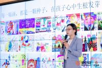 服务做到“装修后”!爱空间行业首推iClub会员俱乐部