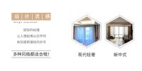 【爱漫时】爱漫时睡眠窗帘丨鎏金岁月