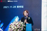 “定艺生活 向美而居”美克家居A.R.T.2021设计师中国之旅再写新篇