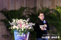 发布每平智算1.0、打造国民好设计，居然装饰携手每平每屋·设计家持续构建数字化新路径