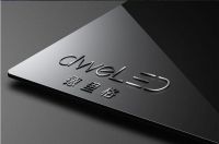 WAC集团旗下高端的家居照明品牌-dweLED德里格VI形象全面升级焕新出发