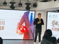空间交付·无忧服务 | 欧神诺A+空间交付特训营——唐山站成功举行！