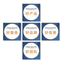 新锐国潮风袭来，哈博尔艺术涂料渐成五好品牌