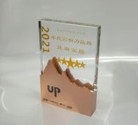 库斯家居荣登“2021中国家居品牌力量榜”