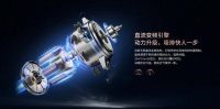 森歌集成灶经典爆款又添新成员，A8ZK-G独立蒸烤款收获市场高度关注！