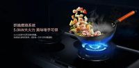 森歌集成灶经典爆款又添新成员，A8ZK-G独立蒸烤款收获市场高度关注！
