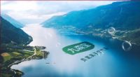 九森宝负氧离子空气源荣膺空净领域“奥斯卡”——南山奖