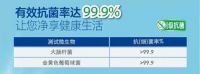 梅雨“霉”烦恼，带你玩转高颜值又实用的阳台