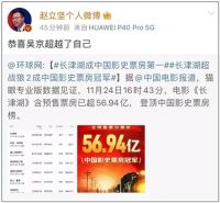 23年实力积淀，帅丰电器在销量上交出了一份满意的成绩单