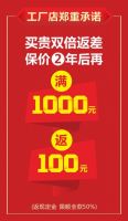 年度返利100万元现金现场抢，爱阁工房再创“现象级”热销盛况