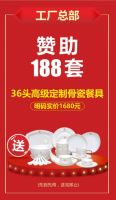 年度返利100万元现金现场抢，爱阁工房再创“现象级”热销盛况