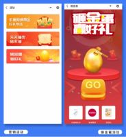 以“服务消费者”为核心打造智慧门店，领绣墙布终端运营全面提速