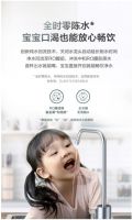 零陈水畅饮不等待 美的澎湃1200G净水机智享健康饮水新方式
