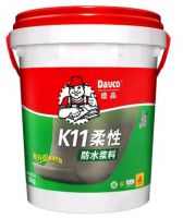 “适合”才是你所需！