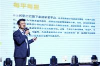 寻找国民好设计×40 UNDER 40湖南榜思想会落幕